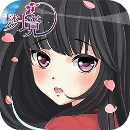 梦境迷失之地百度客户端