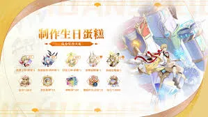 奥奇传说手游筑梦少年诺亚怎么获取-奥奇传说手游如何获得筑梦少年诺亚
